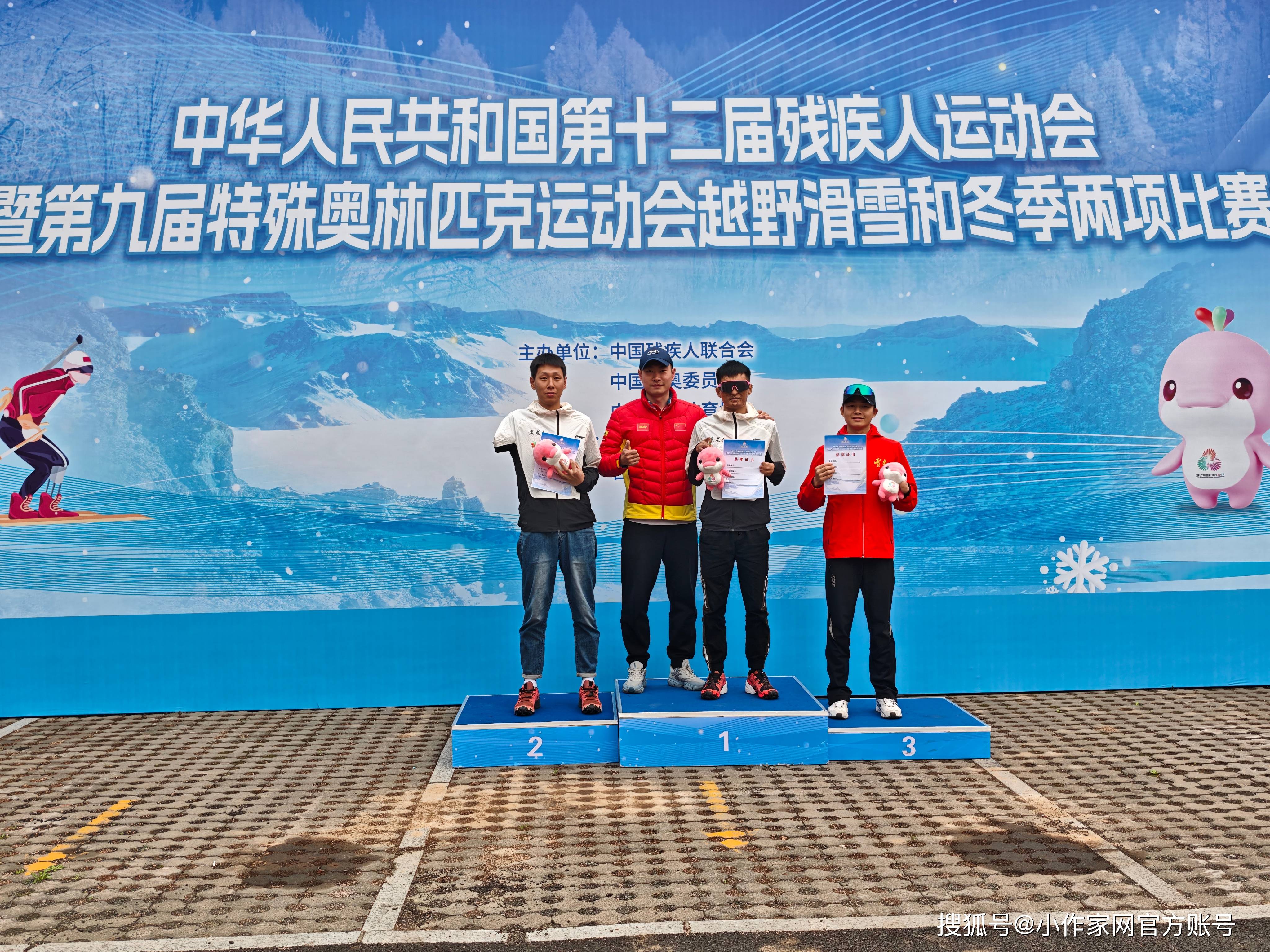 包含瑞士滑雪运动员意外斩获银牌惊艳全场的词条