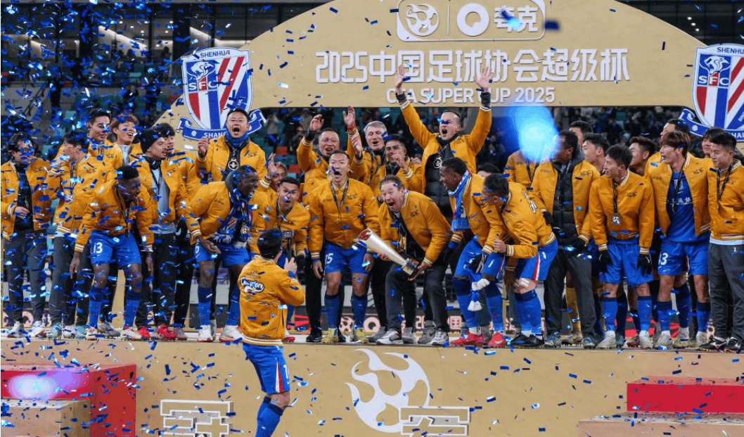 上海申花惊险获胜,球迷热议胜利秘诀的简单介绍