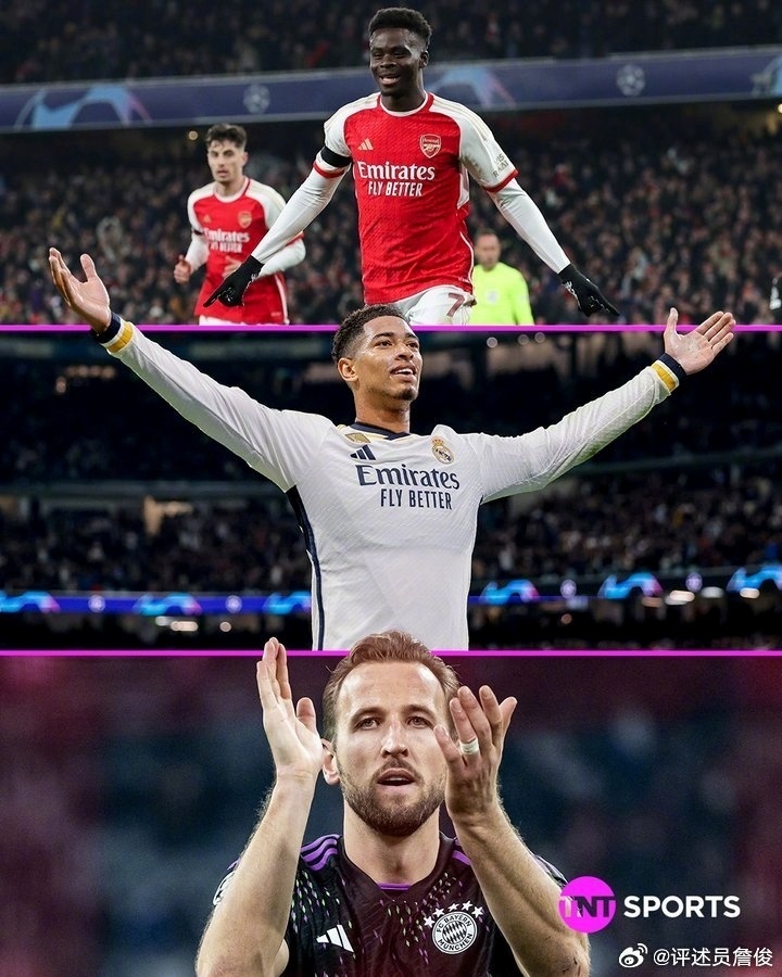 贝林厄姆赛前列队欢迎阿森纳，尊重对手尽显风度！的简单介绍