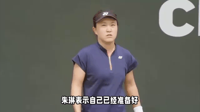 包含阿扎伦卡爆冷击败中国队，精彩发挥引爆全场！的词条